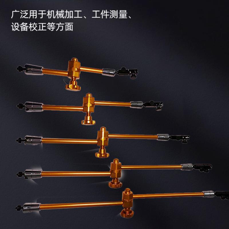 磁性表座万向微调液压磁力表座百分表固定底座总成 百分表表杆