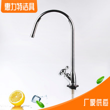 �\�Ͻ���ʽ��ˮ������ˮ�N�����^ ˮ���Z�i���^���Z�i��ˮ���^