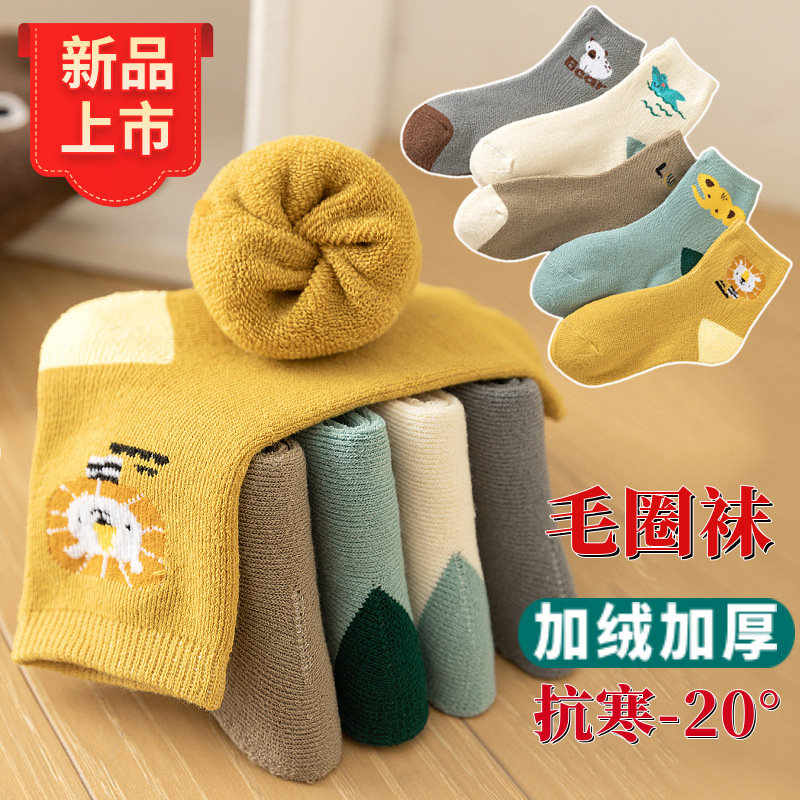 跨境儿童毛圈袜加绒保暖宝宝地板袜秋冬男女童袜加厚毛巾底婴儿袜