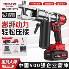 ��������Һ���Q��늱��ʽ��|�Q늄Ӊ����Q늹����ýӾ����F��