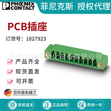 �����˹���� PCB���� - MC 1,5/ 8-GF-3,81 1827923