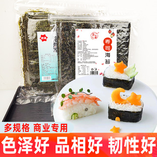 ̦С�r��˾��̦Ƭ���ڼ��ϲ˰�F����50�����ÿ���̦��˾����