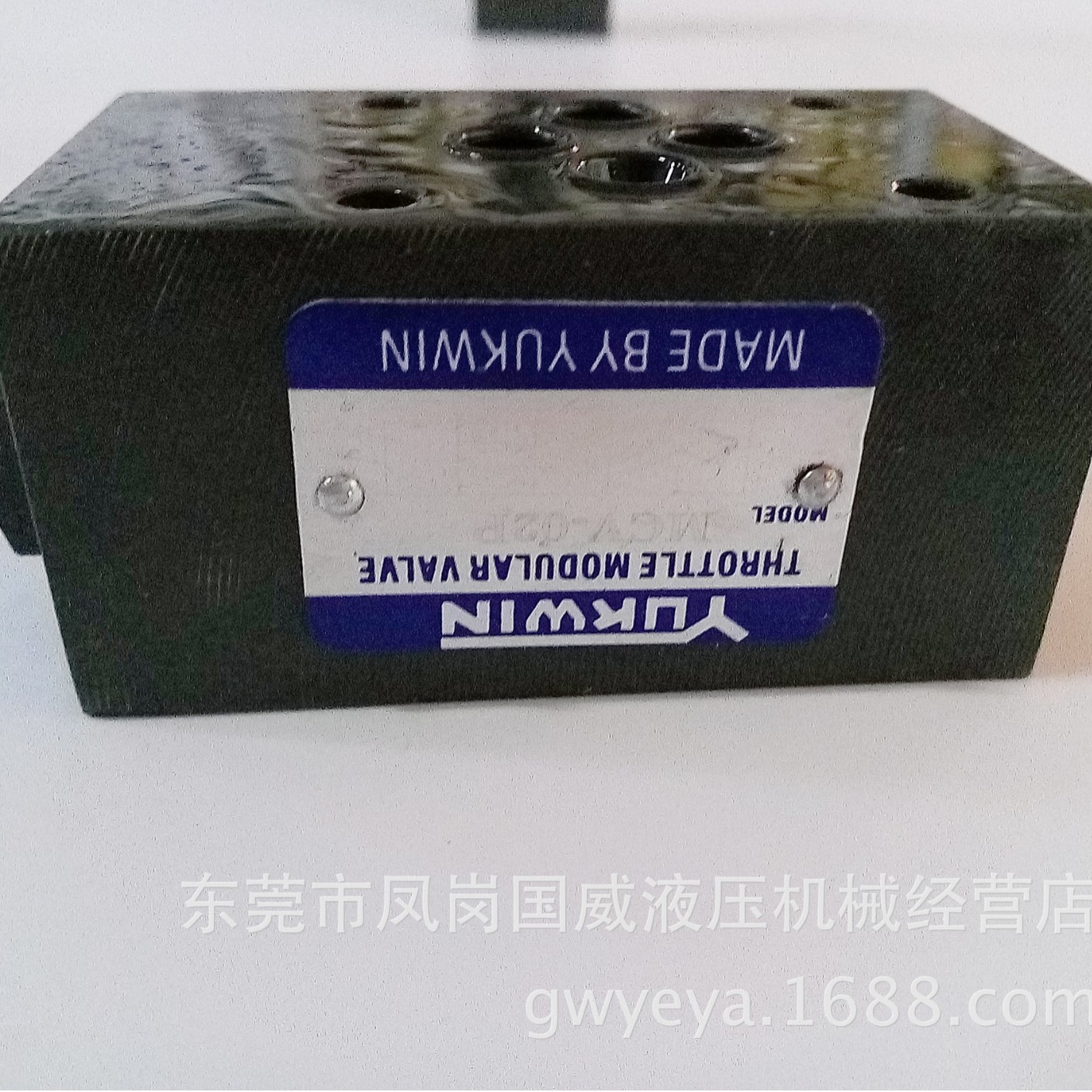 ����ֱ��Һѹ�� ����ʽ����MCV-02P̨��YUKWIN������֤