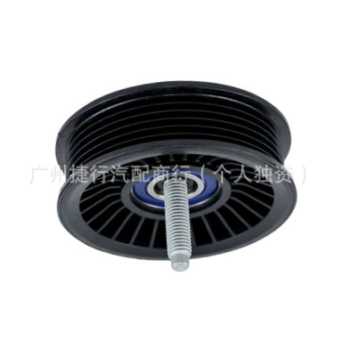 Suitable for Land Rover Other drive systems