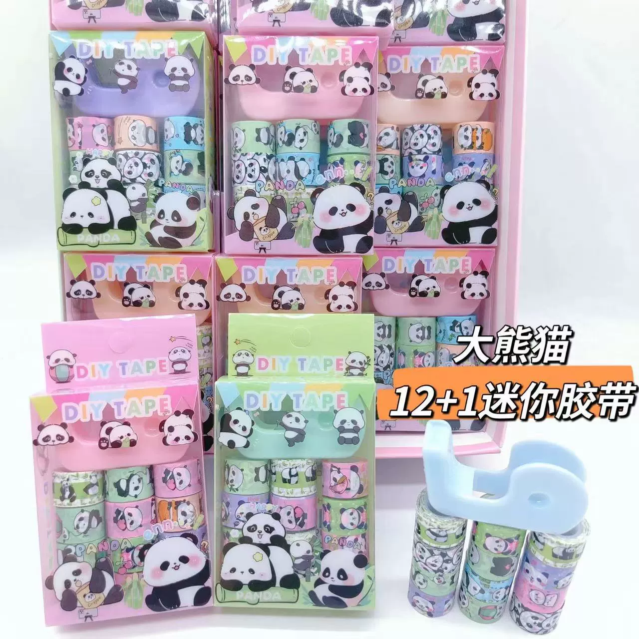 Лента Sanrio с высоким рыночным спросом Kuromi 12 шт. бумаги и ленты DIY резиновая бумага набор для рукоделия, наклейки