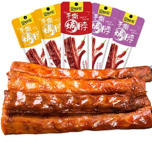 ʳ�̲�����˺������ʳ����40g�u������ʳƷ�S�����l���̴��l