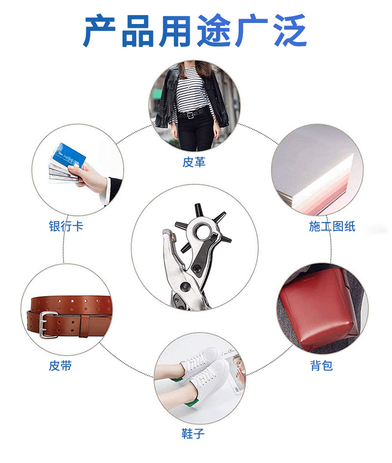 新模板_04.png