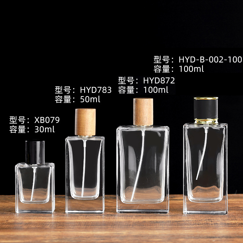 新款晶白卡口香水喷雾瓶30.50.100ml便携分装瓶细雾玻璃空瓶批发