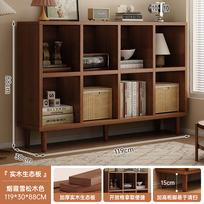 단단한 나무 다리 단단한 나무 생태 보드 Yanxia 삼나무 119*30*88cm 더 강한 내하중