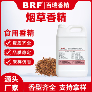 �����㾫ʳƷ��ˮ���ԟ��݌��ø��ƿڸ�����ʽ�ퟟ���������㾫