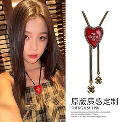 是妈妈也是女儿虞书欣同款红色爱心抽绳项链复古甜酷颈链锁骨链女