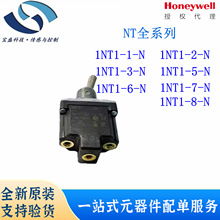 1NT1-7 1NT1-7-N����Τ�� ť�ӿ��� �������� ����˫�� 10A125VAC