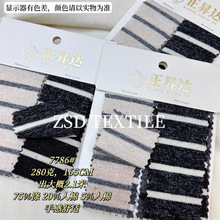 7786#�pɫ����q�l�yᘿ�ѝ���������bŮ�bͯ�b����ɫ������