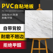 �ذ��N�ذ��PVC��ճ�ذ���淭�µذ��z��N���ҵذ����ֱ���