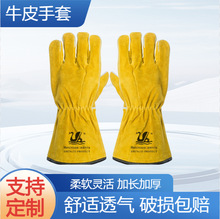 �Sţ���ӄڱ�������ĥ�ӽq��ů������\�T܇���L�ֲ�����ţƤ���o