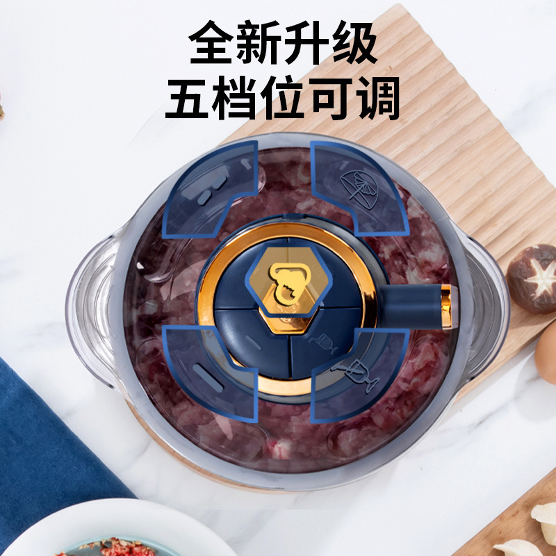 新款不锈钢全自动绞肉机家用搅拌机5L大容量绞打肉馅多功能料理机|undefined