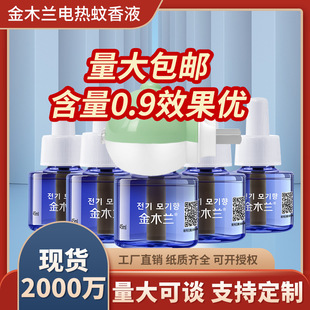 늟Һoζ냺ЋDˮҺӼӟl