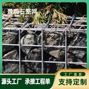 �@�־��^���^늺�ʯ�\�W�����P�ʯ�^�\��\ʯ�\�W���b�䓽�ʯ�\