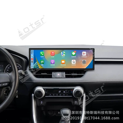 DVD Navigation Wildlander models from 2020-2022: Android-based large-screen