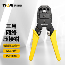 �W���Qˮ���^���I����������É����Q�๦�ܼ���ʡ���W�j�������b