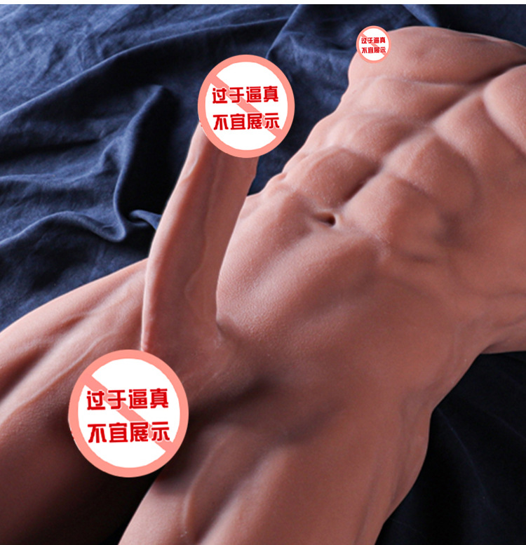 皮纹肌肉男猛男 (9).jpg?x-oss-process=image/format,png