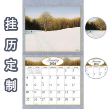 2026年英文版亚马逊爆款挂历跨境创意家用月历欧美风日历工厂定制