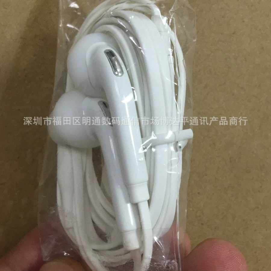 Wholesale suitable