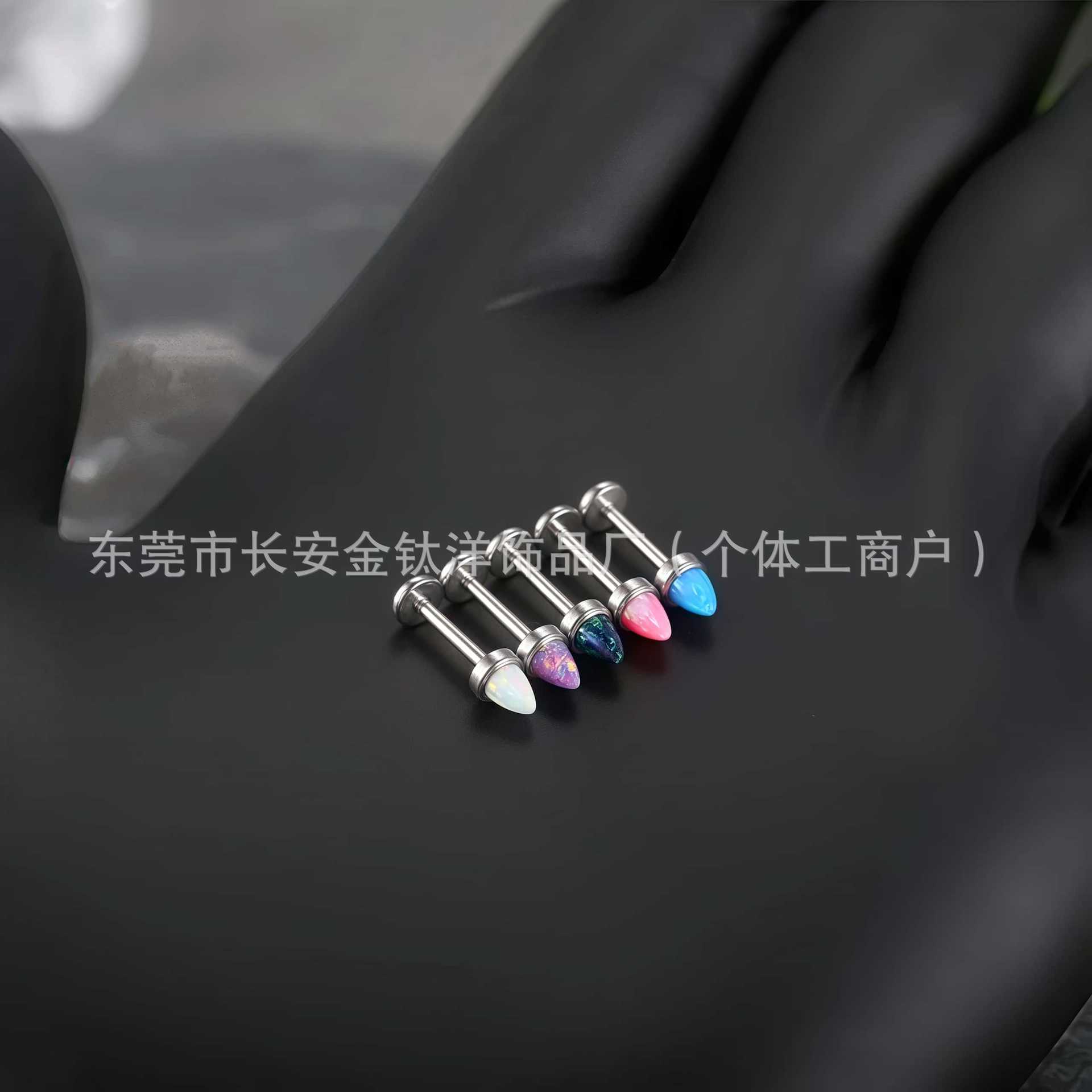 F136 Titanium Internal Thread Pointed Opal Nose Nail Lip Nail Ear Bone Nail Body Piercing Jewelry detail image 4