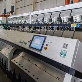 筛选设备;粮食加工设备;其他分离设备