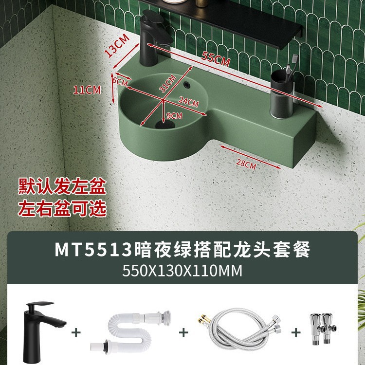 Cerámica de lanza cerámica pared lavabo lavabo verde lavabo balcón colgante lavabo mini lavabo tipo casa pequeña