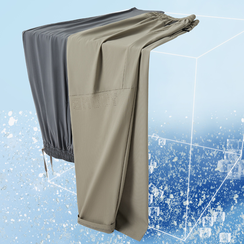 Ice Silk Casual Trousers Men's Loose Straight Summer Ultra-thin Anti-wrinkle Breathable Elastic Quick-drying Sports Trousers for Men