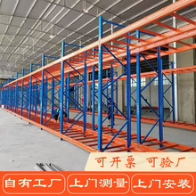 }؛ܰ؛TybMOӋԭϳƷ춨؛