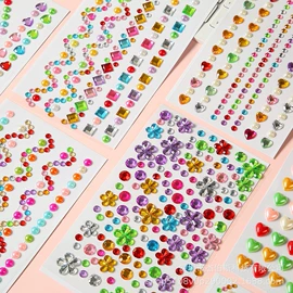 化妆刷、刷包;饰品加工;美甲机
