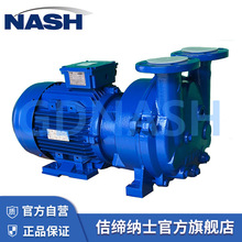 Һ�h��ձ�NASH٥���{ʿ2BV5 121���P䓲��|304