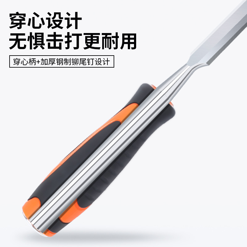 conjunto completo de un conjunto completo de cincel de carpintería de mango de núcleo de acero de aleación industrial circular integral cincel de carpintería ranurado