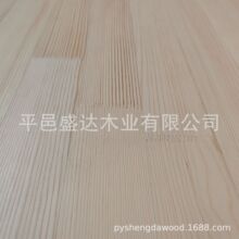 ֱyyӰ ָӰ弯ɲČľpoͽY Ҿߙ