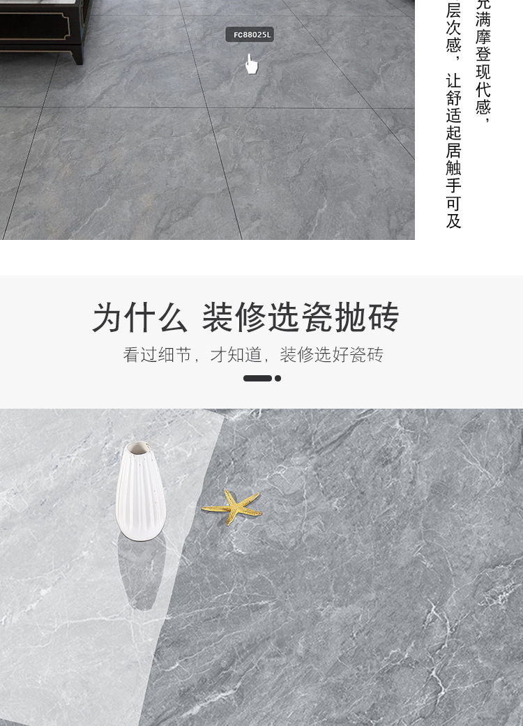 综合款_22.jpg