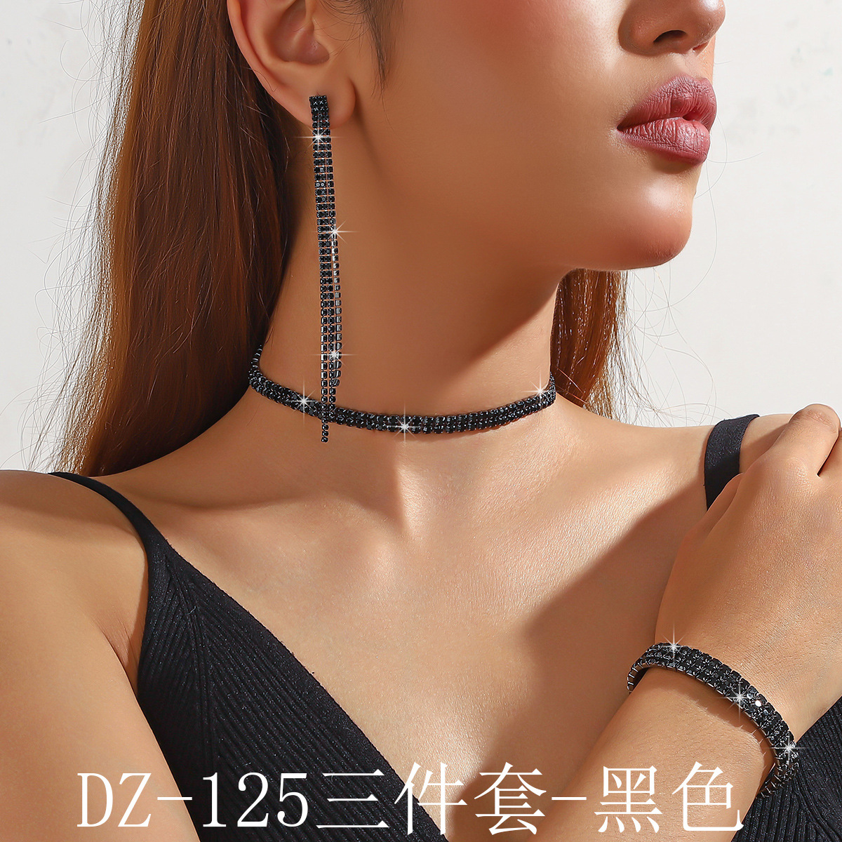 DZ-125三件套-黑色1.jpg