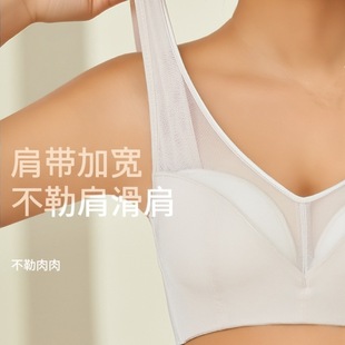 JCSILK Glosser Adjustable Mulberry Silk Underwear Sports Yoga Not Slip Belt Vest Bra