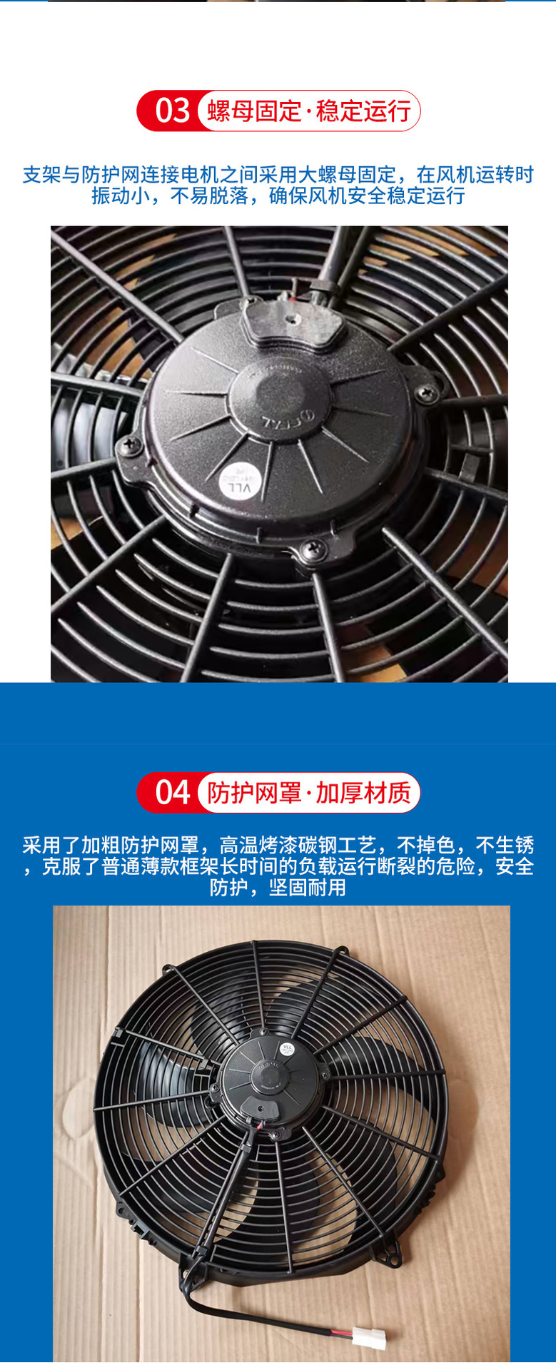 Supply Spal Va33-Bp71/Vll-65A Condenser Fan 24V 289W Cooling Fan