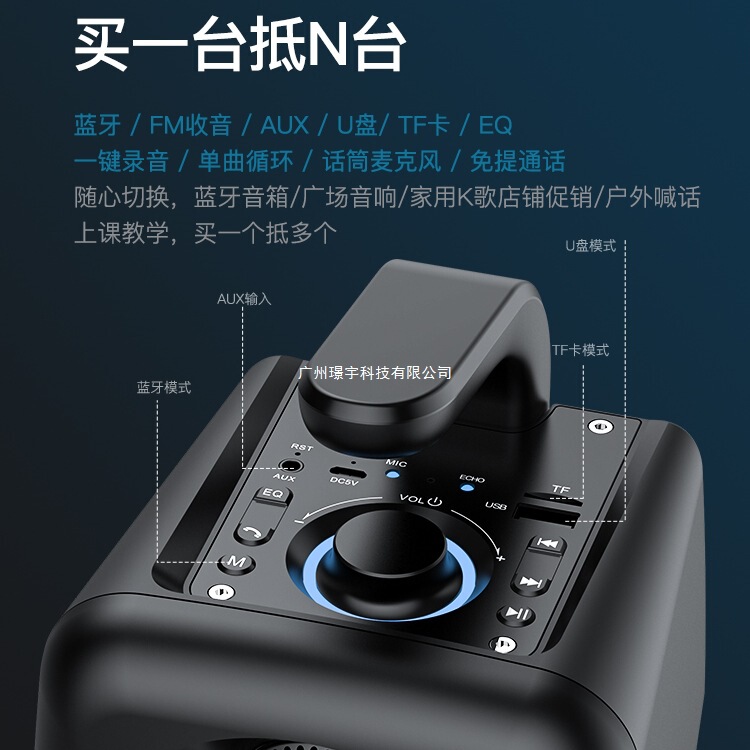 索爱sh36蓝牙音响户外大音量广场舞小音箱家用无线小型手提便携式|undefined