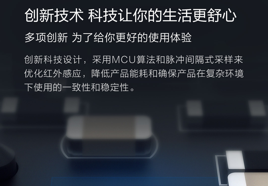 Xiaoda Sensor Water-Saving Device for Kitchen and Bathroom, Smart Charging Aerated Water Valve, Splash-Proof Infrared Faucet