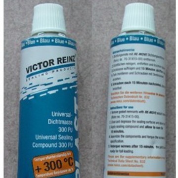 REINZOPLAST液体密封胶