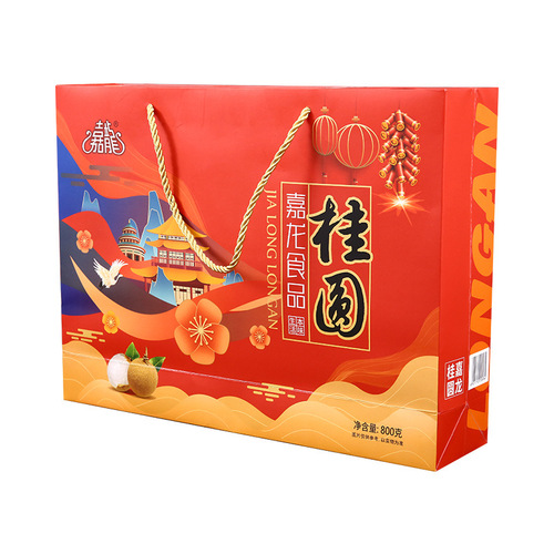 Portable New Year Gift Box 1000g Washless Red Dates and Longans, Spring Festival Nianhuo Dried Snacks Gift Pack