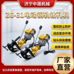 YZG-800Һ��ֱ܉�C �ք��܉��܉�� �V���܉ˮƽӲ���{ֱ�O��