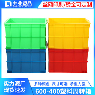 600-400����������D�\��Ӻ��{ɫ�������D��}�������������D��