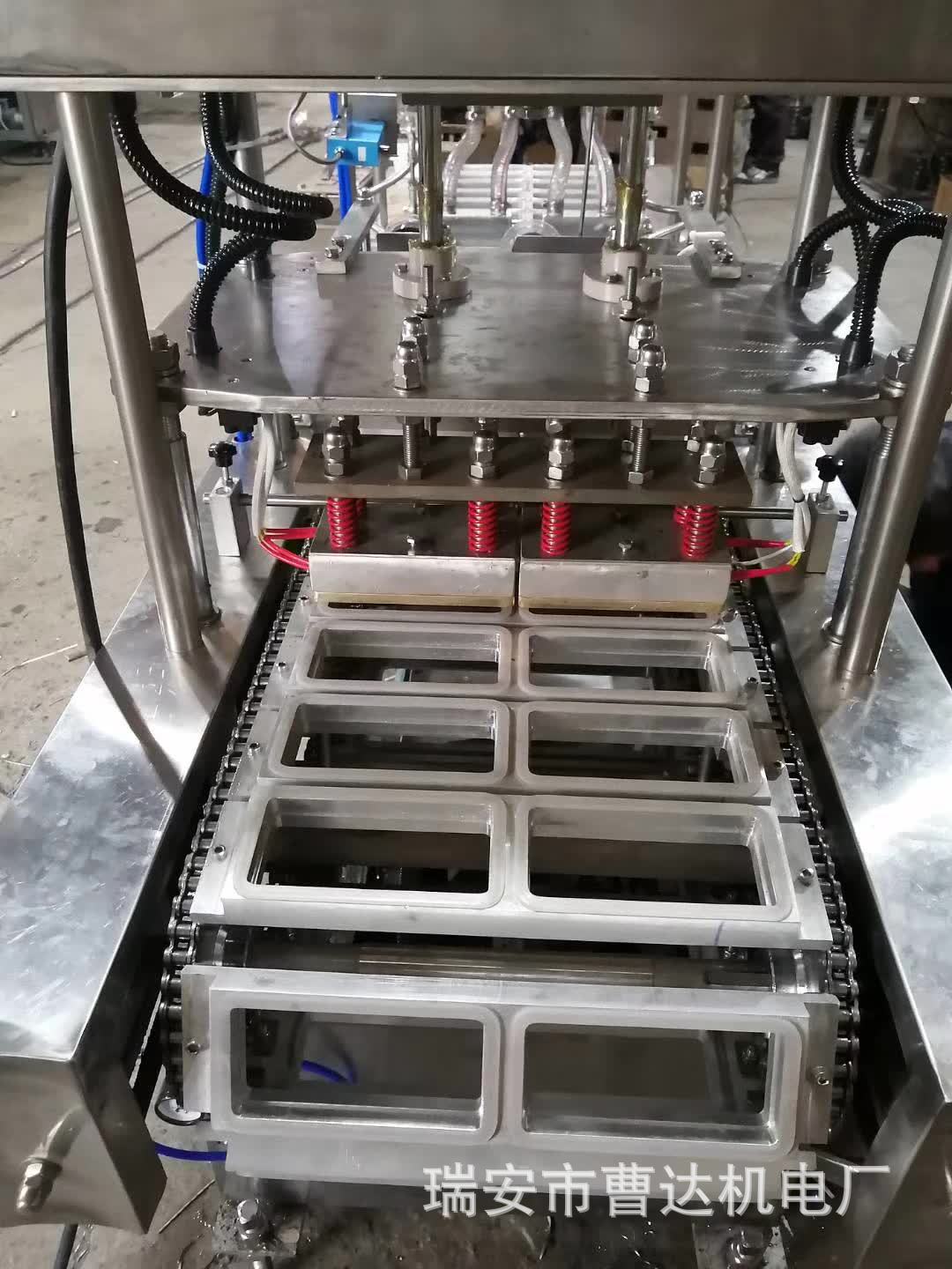 内酯豆腐自动灌装封口机