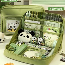 12؈P2025¿ֵľߺŮUP