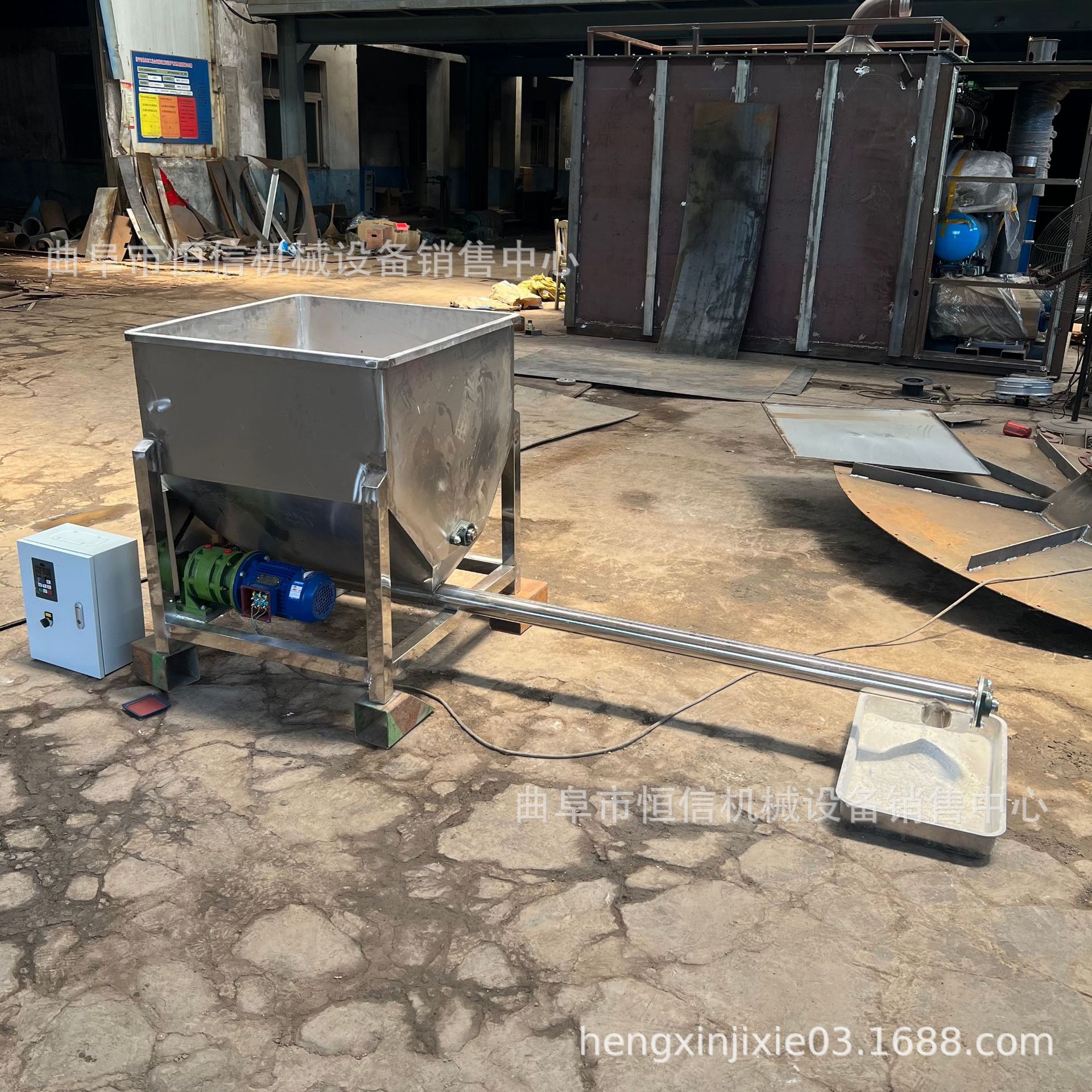 竹粉胶粉粉末定量喂料机zcjb 氢氧化铝粉粉末定量喂料机给料机