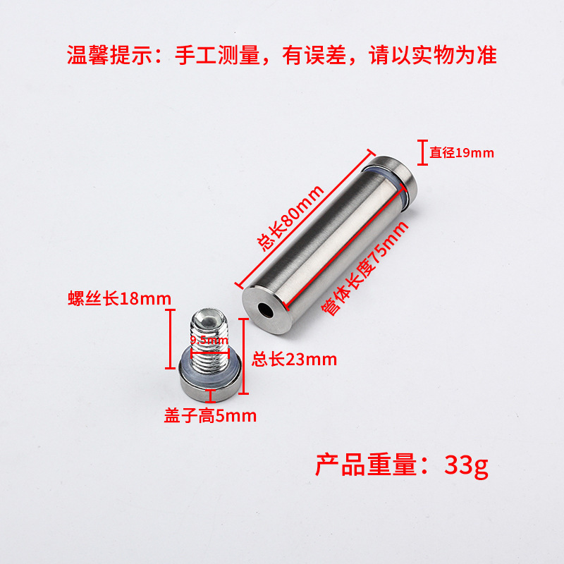 Acero inoxidable publicidad uñas decorativas marca de uñas placa de acrílico espejo de uñas de vidrio plano marco de fotos publicidad tornillo fijo espejo clavo